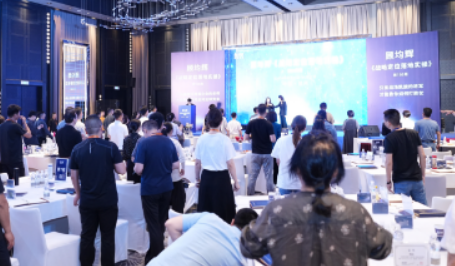 企业战略定位培训机构推荐