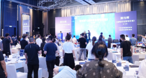 北京战略定位课程介绍