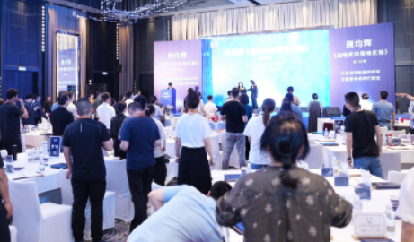 战略定位培训的作用介绍