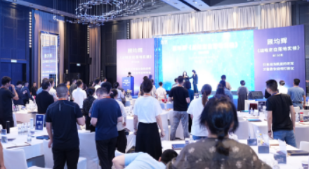 哪里有战略定位培训？