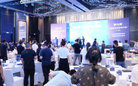 战略定位哪个培训机构好？