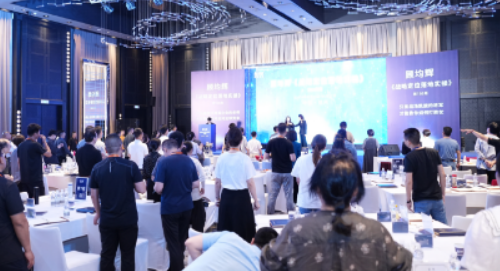 北京品牌定位战略培训班介绍