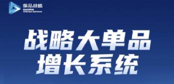 金错刀的课怎么样？