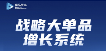 金错刀培训靠谱吗?