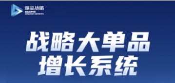 金错刀培训哪些内容？