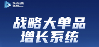 金错刀线下培训报名介绍