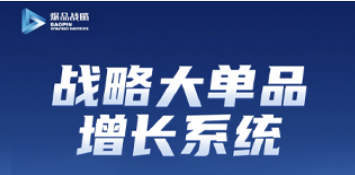 金错刀培训课程内容有哪些?