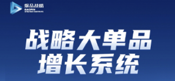 金错刀培训课程怎么样？