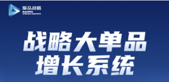 金错刀培训课靠谱吗？