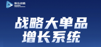金错刀的培训内容有哪些？