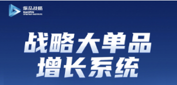 金错刀培训报名介绍