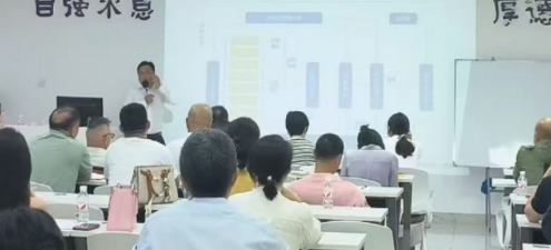 杨德龙的课靠谱吗？