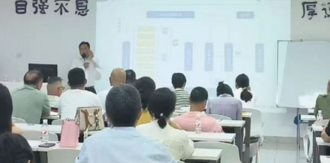 杨德龙的线下课程怎么样？