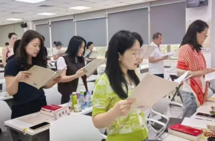 杨德龙线下课怎么报名？