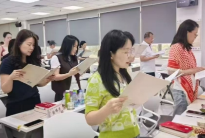 杨德龙价值投资课程介绍