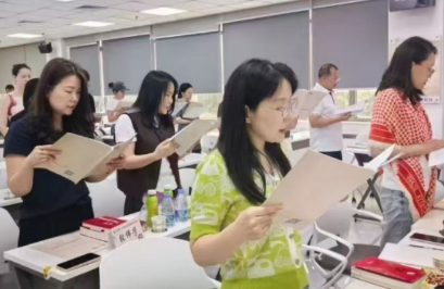 经济学家杨德龙投资实战课介绍