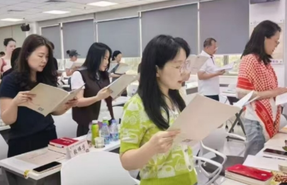 杨德龙线下课报名介绍