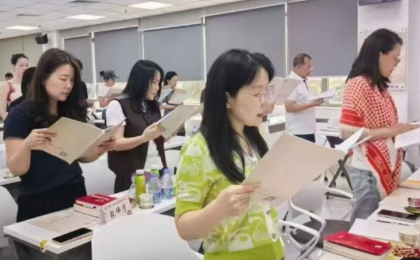 杨德龙价值投资实战课:构建 “选股 - 估值 - 风控” 全链条能力,适配 A 股的系统化投资指南