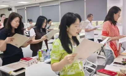 解锁财富进阶密码：杨德龙价值投资实战课报名攻略