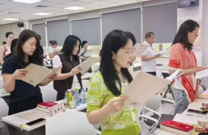 杨德龙投资价值分析：锚定 “慢牛” 趋势，以 “前瞻研判 + 价值筛选” 构建长期收益框架