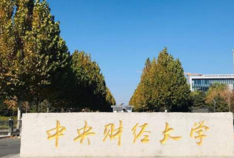 为什么报名证券培训?