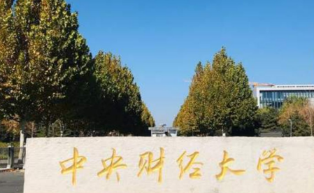 证券行业课程培训介绍