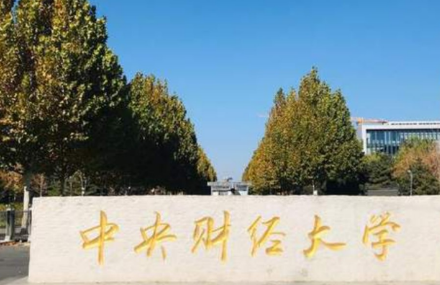 证券金融课程培训班介绍