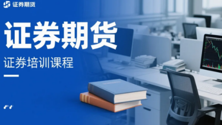 人大彭刚发展经济学介绍
