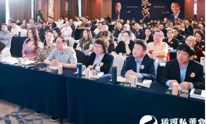 2025未来产业CEO成长计划｜费用说明与价值解读