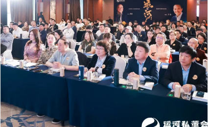 2025未来产业CEO成长计划 | 课程时长与核心亮点解析