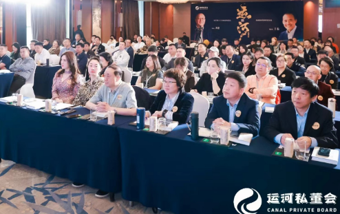 2025冯仑企业领导力课程项目总览|赋能企业家,引领未来商业新格局