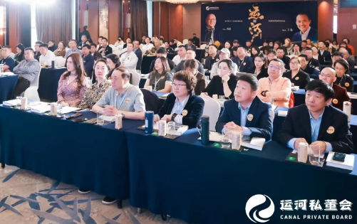 2025未来产业CEO成长计划:全球视野与实战赋能的高端领袖项目