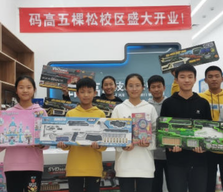 报少儿编程班有用吗？