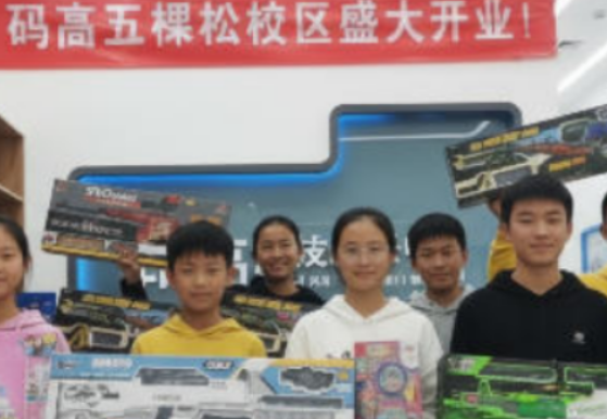 北京少儿编程课程体系介绍