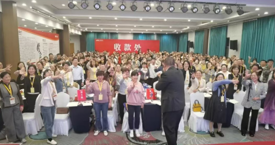 心时代父母-家庭系统教育导师班