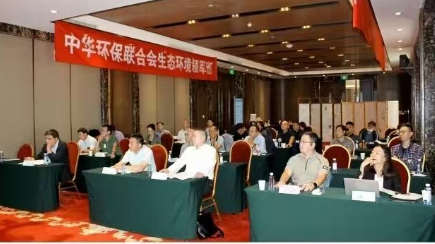 中华环保联合会入会条件介绍