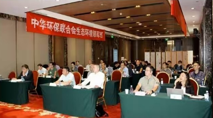 中华环保联合会正规吗？