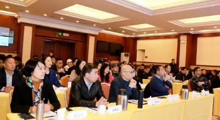 绿色进阶·生态领航——中华环保联合会“生态环境领军班”精品课程