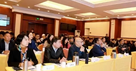 绿色升级·一站通关——中华环保联合会“生态环境领军班”专项培训