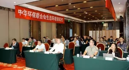 参与生态环境保护培训，能带来哪些价值与收获？