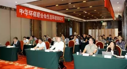 生态环境培训的核心价值：赋能个人、组织与社会协同发展