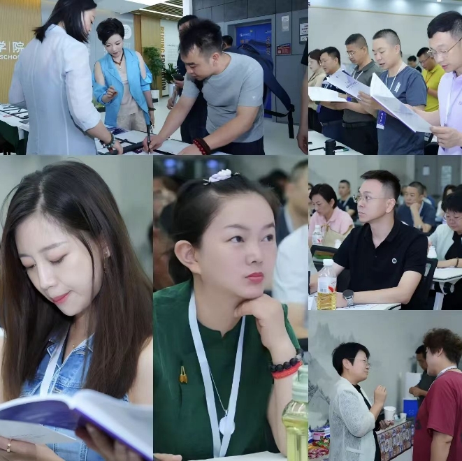 人大彭刚发展经济学介绍