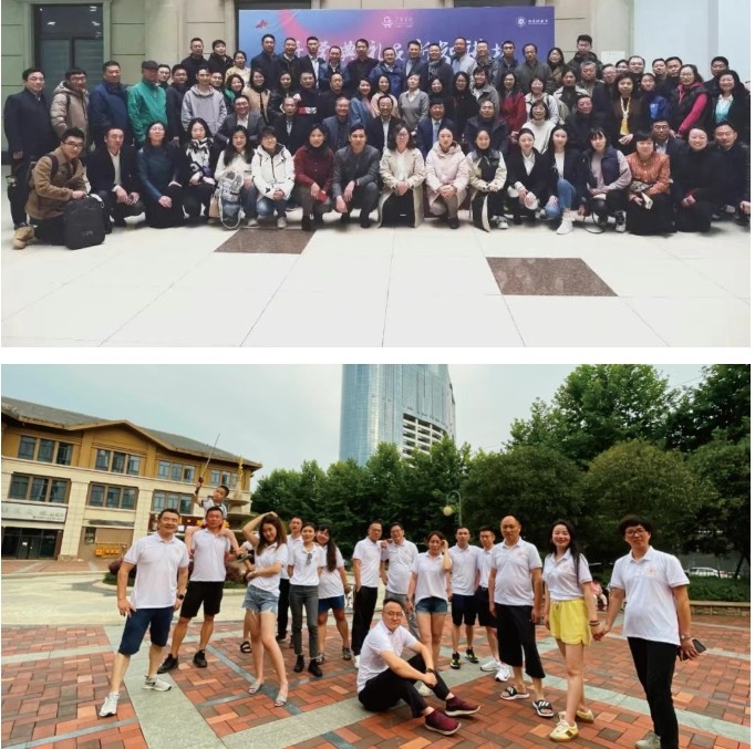 广鉴学院 9月20日多媒体环境下的危机公关与理性应对_ 纪华强教授_上海