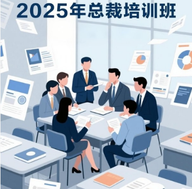 餐饮企业法务培训背景介绍