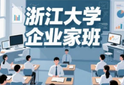 建设企业法务培训课程有什么意义?