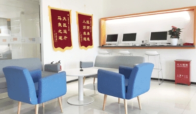 北京环球GRE课程有什么优势？