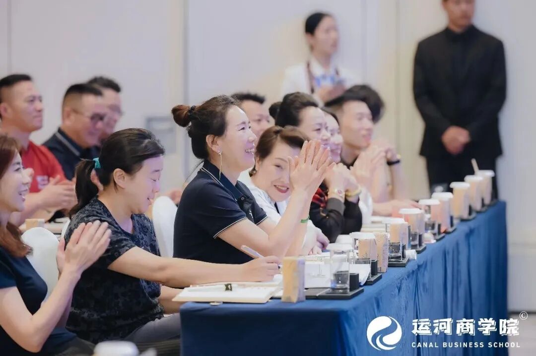 2025年9月26日运河商学院·未来产业CEO成长计划六期班在上海正式启航：董明珠《中国制造与新时代企业家精神》