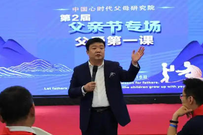 2025年王纪琼线下报名