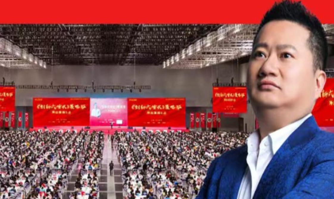 2026年今华王冲的高端课程汇总：智启未来，共创商业新辉煌