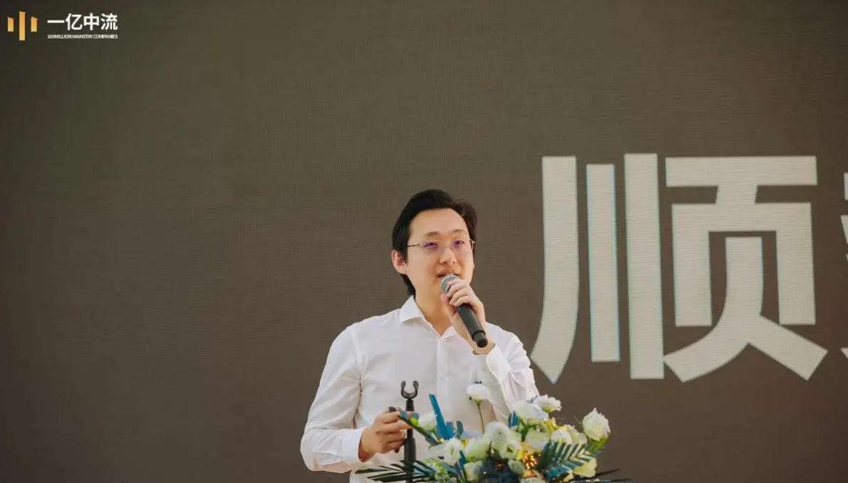 点击浏览下一页